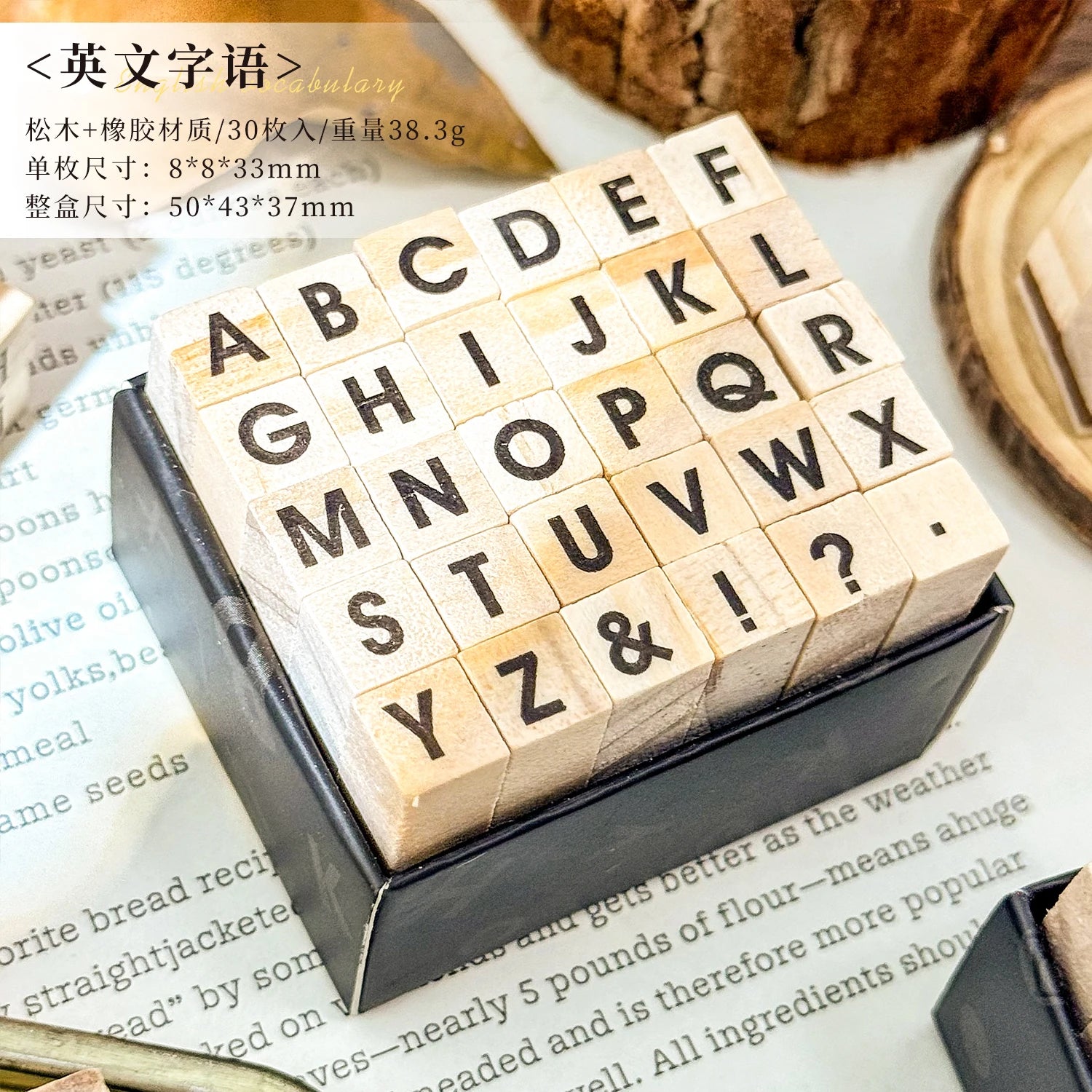 30 Pcs Symbols Retro  A-Z Letters (English)